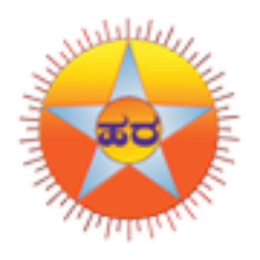 ಪಂಚಮಸಾಲಿ ಜಗದ್ಗುರು ಶ್ರೀ ಶ್ರೀ ಶ್ರೀ ಡಾ|| ಮಹಾಂತ ಶಿವಾಚಾರ್ಯ ಮಹಾಸ್ವಾಮೀಜಿಯವರ 13ನೇ ವರ್ಷದ ಪುಣ್ಯಸ್ಮರಣೋತ್ಸವ